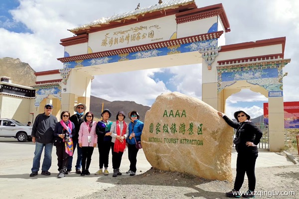 西藏旅行注意什么