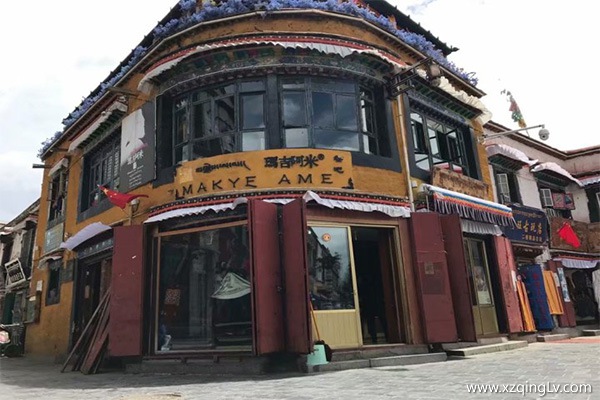 西藏旅游費(fèi)用