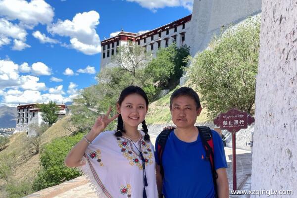 西藏旅游周邊7日游