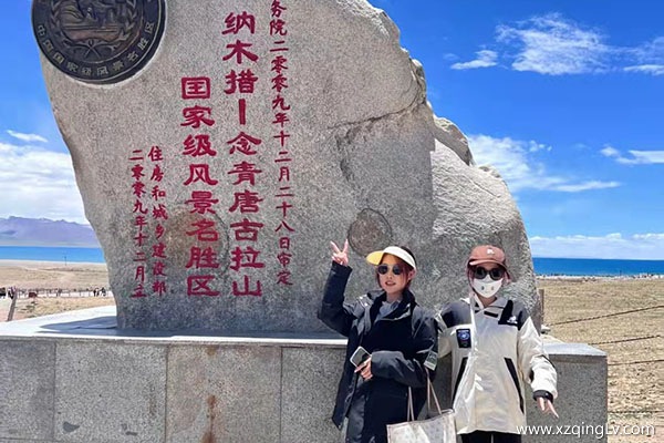 去趟拉薩玩的費用大概多少