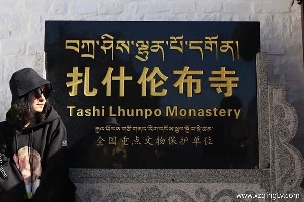 西藏跟團大約多少錢