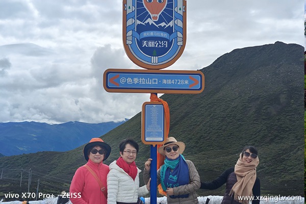 江蘇揚州去西藏旅游攻略