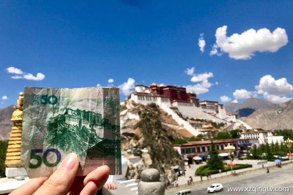 蚌埠去西藏旅游費用多少