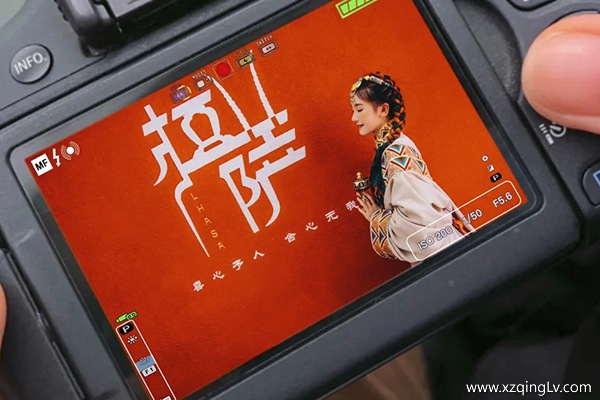 普通人去西藏旅游能適應(yīng)嗎