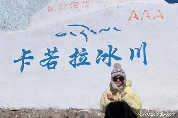 甘肅白銀去西藏需要多少錢