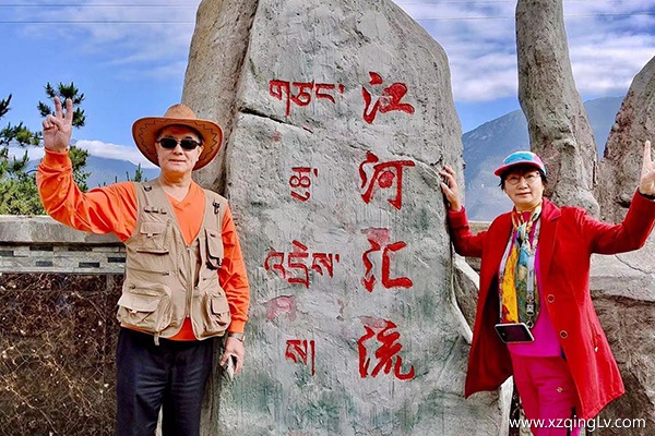 ：西藏旅游7天跟團多少錢