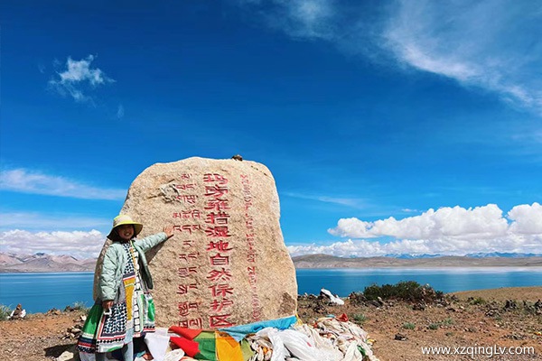 西藏報團旅游大約多少錢