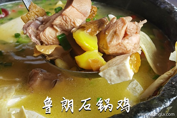 一家人去西藏旅游做什么準(zhǔn)備