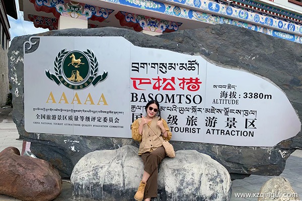 杭州去西藏旅游跟團多少錢