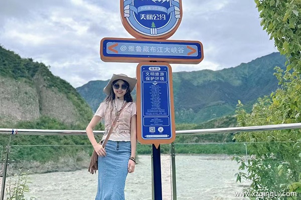 西藏旅游5天多少錢一天