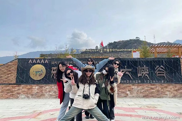 去拉薩報旅行社靠譜嗎