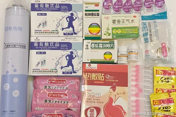 西安去拉薩七日游要花多少錢